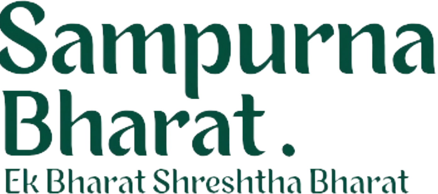 Sampurna Bharat Logo