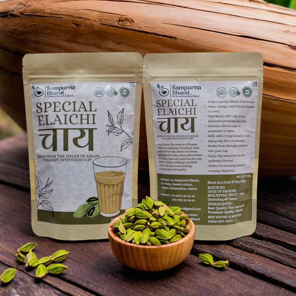 Special Elaichi Chai